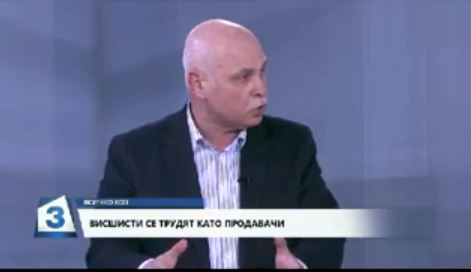 Експерти в разговор за търсените кадри от пазара на труда