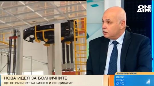 Казусът с болничните: Много хора са обидени, че ги наричат лъжци