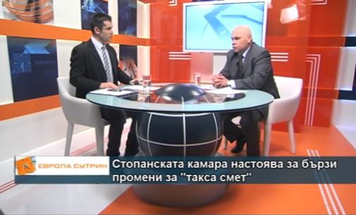 БСК настоява за бързи промени за 