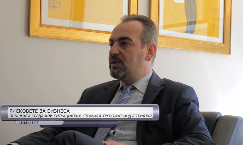Политиците се занимават със себе си и нямат време за най-важното - икономиката