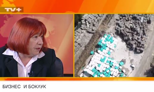 Илияна Павлова: Отпадъци от пластмаса и каучук, RDF горива и смесени отпадъци ще подлежат на пълна проверка