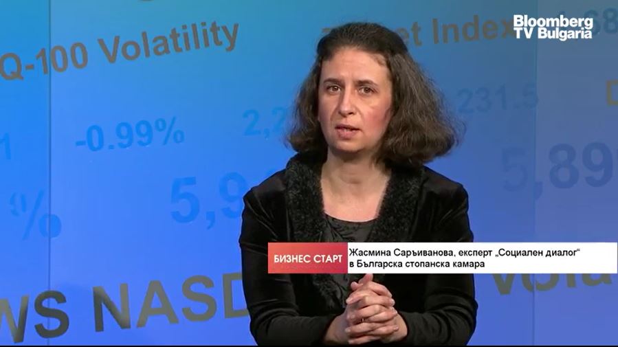 Правата на работещите от разстояние са същите като в офиса