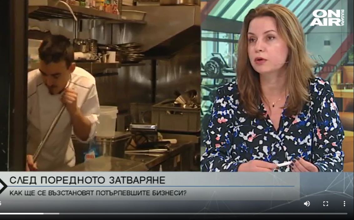 Ще се възстанови ли бизнесът от поредното затваряне?