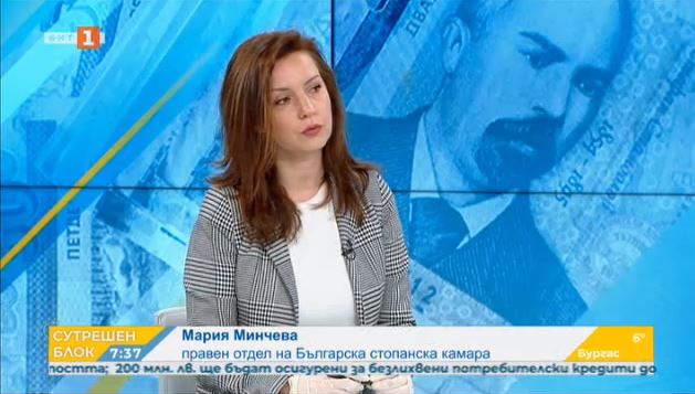 Бизнесът и социалните експерти за икономическите и социални мерки на държавата