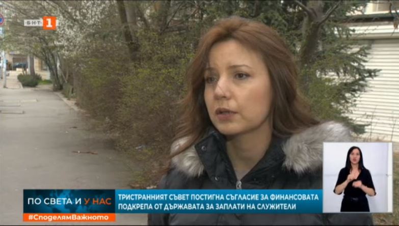 Държавата поема 60% от заплатите във фирмите с 20% спад на приходите заради кризата