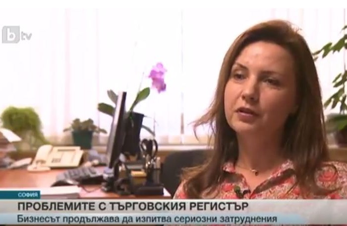 Търговският регистър все още не работи както трябва
