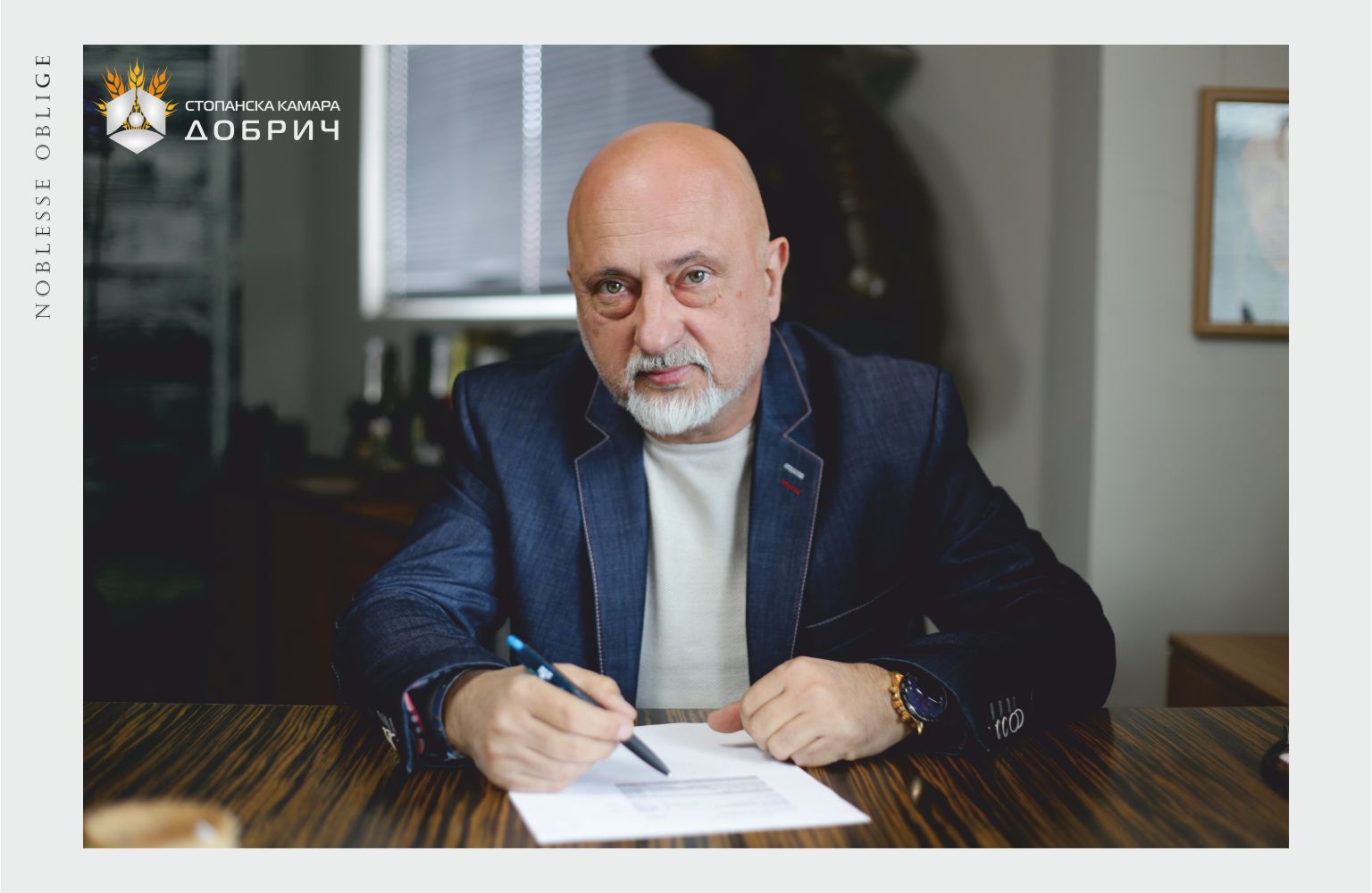 Бизнесът не иска компенсации, а прогнозируема среда, в която да си изкарва парите сам