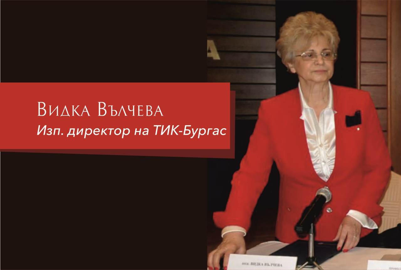 На бизнеса винаги ще са нужни високообразовани хора и смели лидери