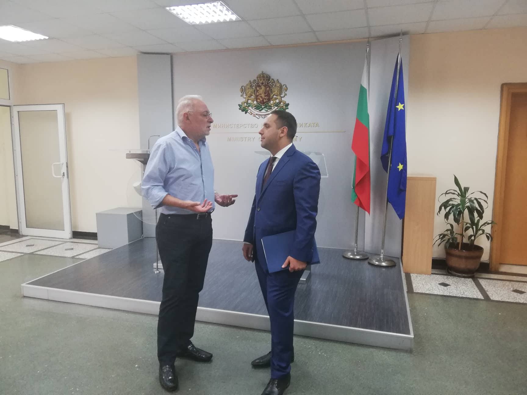 Изпълнителният председател на БСК и министърът на икономиката обсъдиха въпроси от взаимен интерес