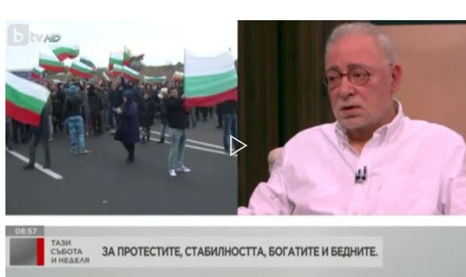 Радосвет Радев: В България бедни са не само работещите, но и капиталистите