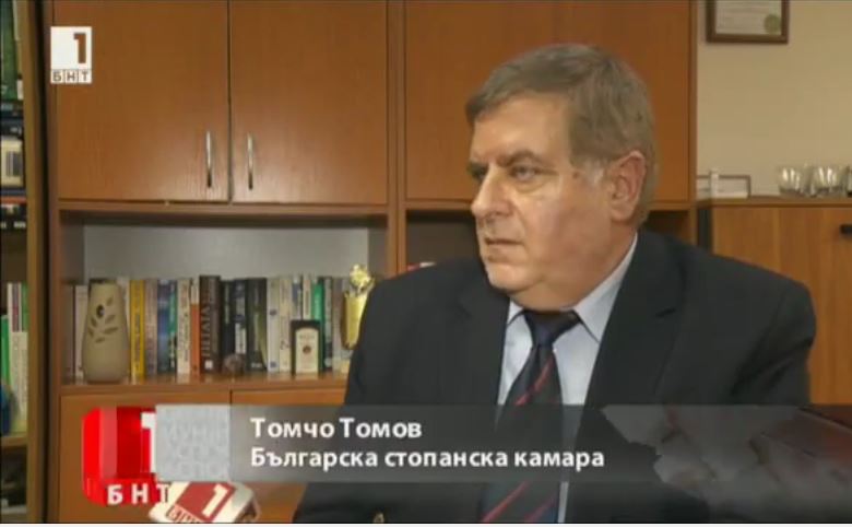 Около 1/4 от служителите в България може да работят от вкъщи заради коронавируса