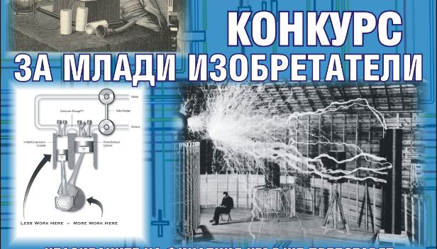 Награди 
