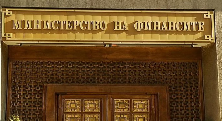 МФ предлага промени в данъчното законодателство за намаляване на административната тежест върху гражданите и бизнеса
