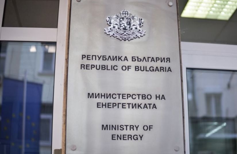 В ход е компенсирането на потребителите заради високите енергийни