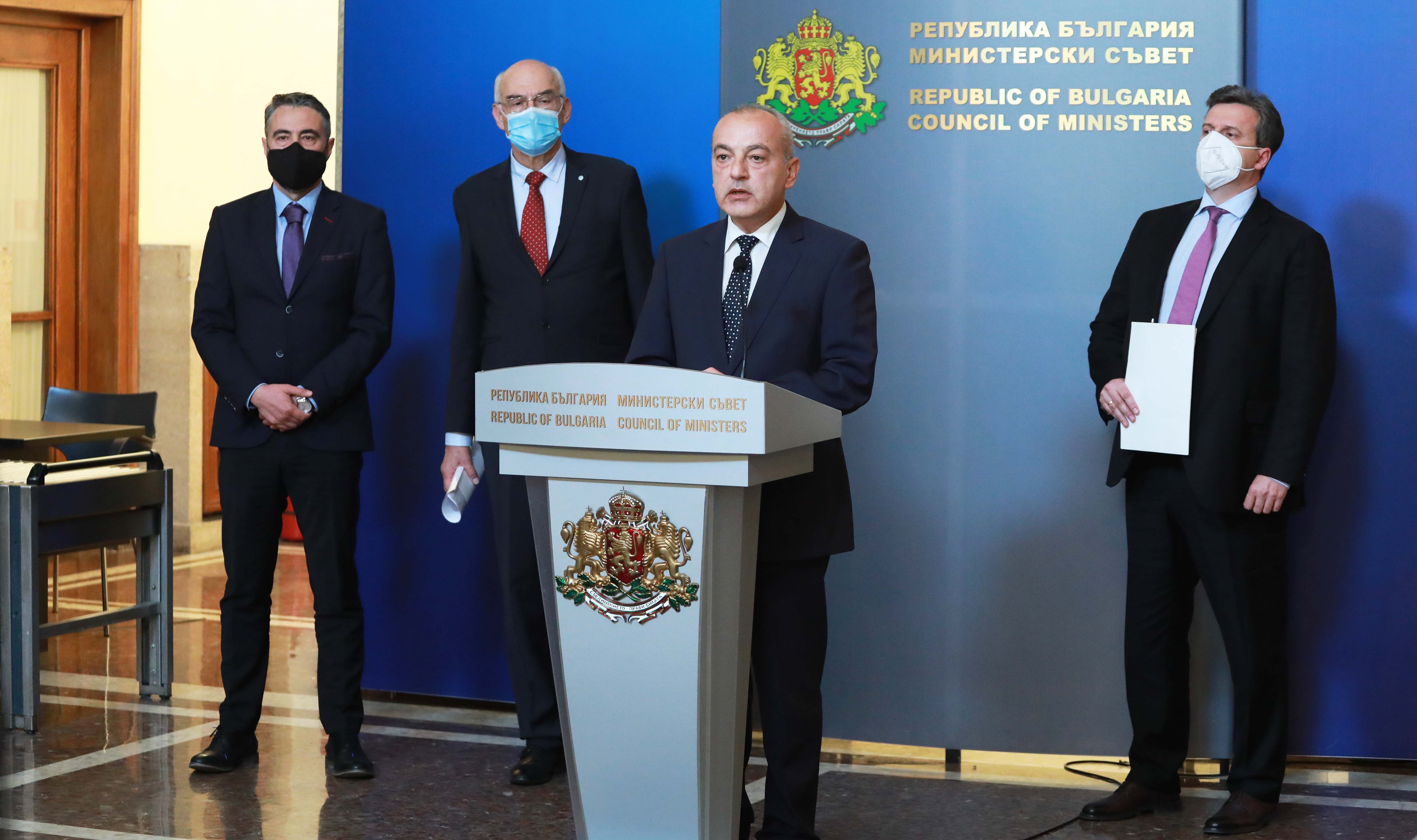 Регулираната цена на природния газ намалява през ноември до 93.19 лв/мвтч