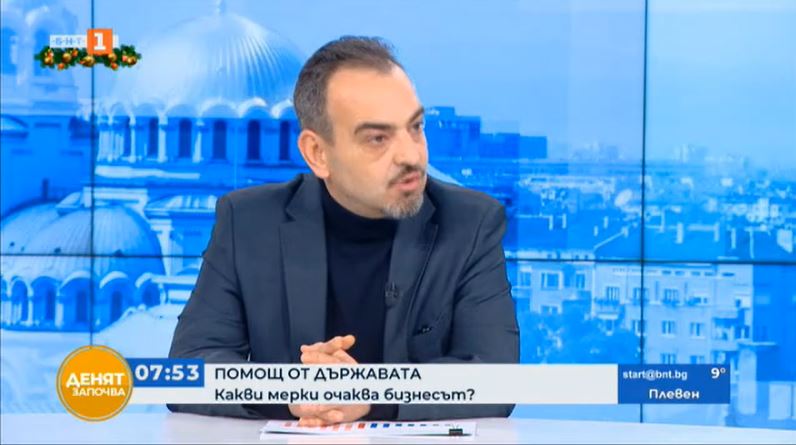 Как бизнесът ще преодолее високите цени на тока?