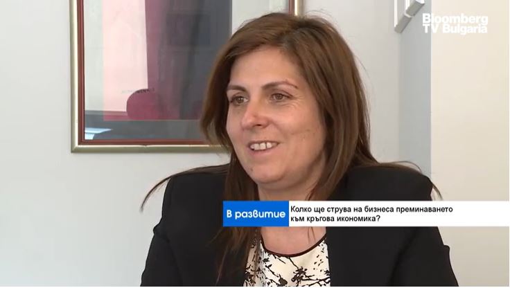 Диференцираната такса битови отпадъци ще стимулира разделното събиране
