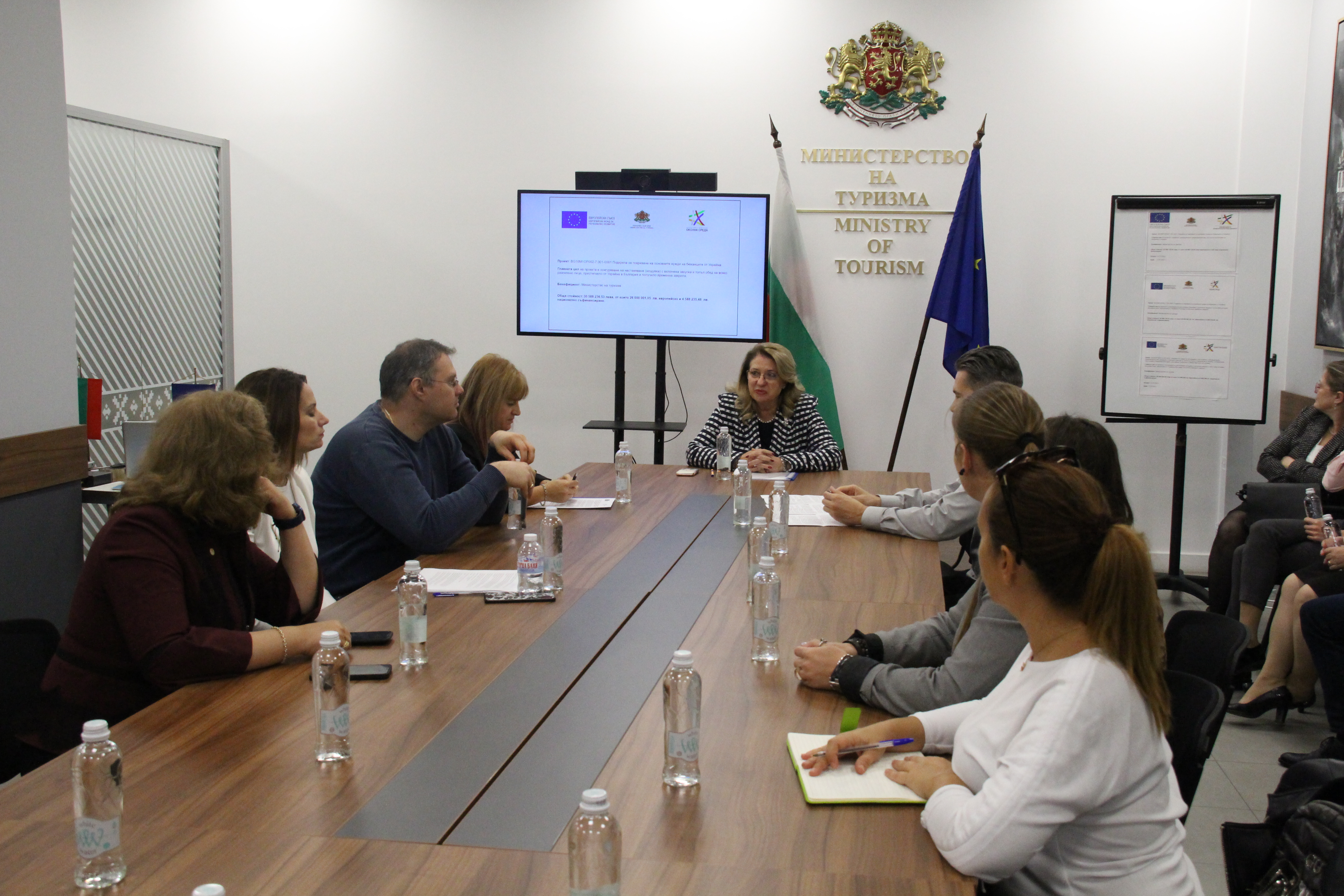 Стартират три проекта за финансиране на разходи по настаняване на украинци