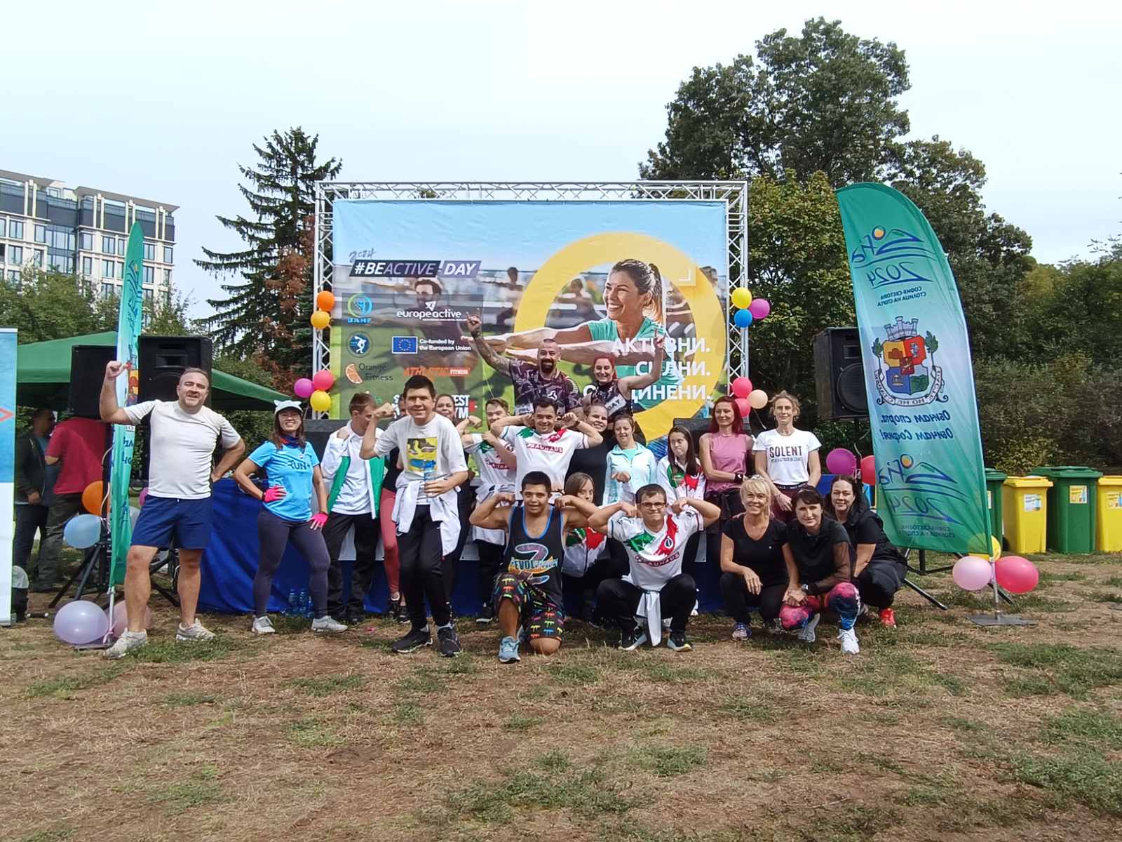 БАЗФ организира национален спортен празник BEACTIVE DAY