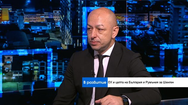 Икономиката на България през 2025 г. – слаб растеж на фона на глобална несигурност