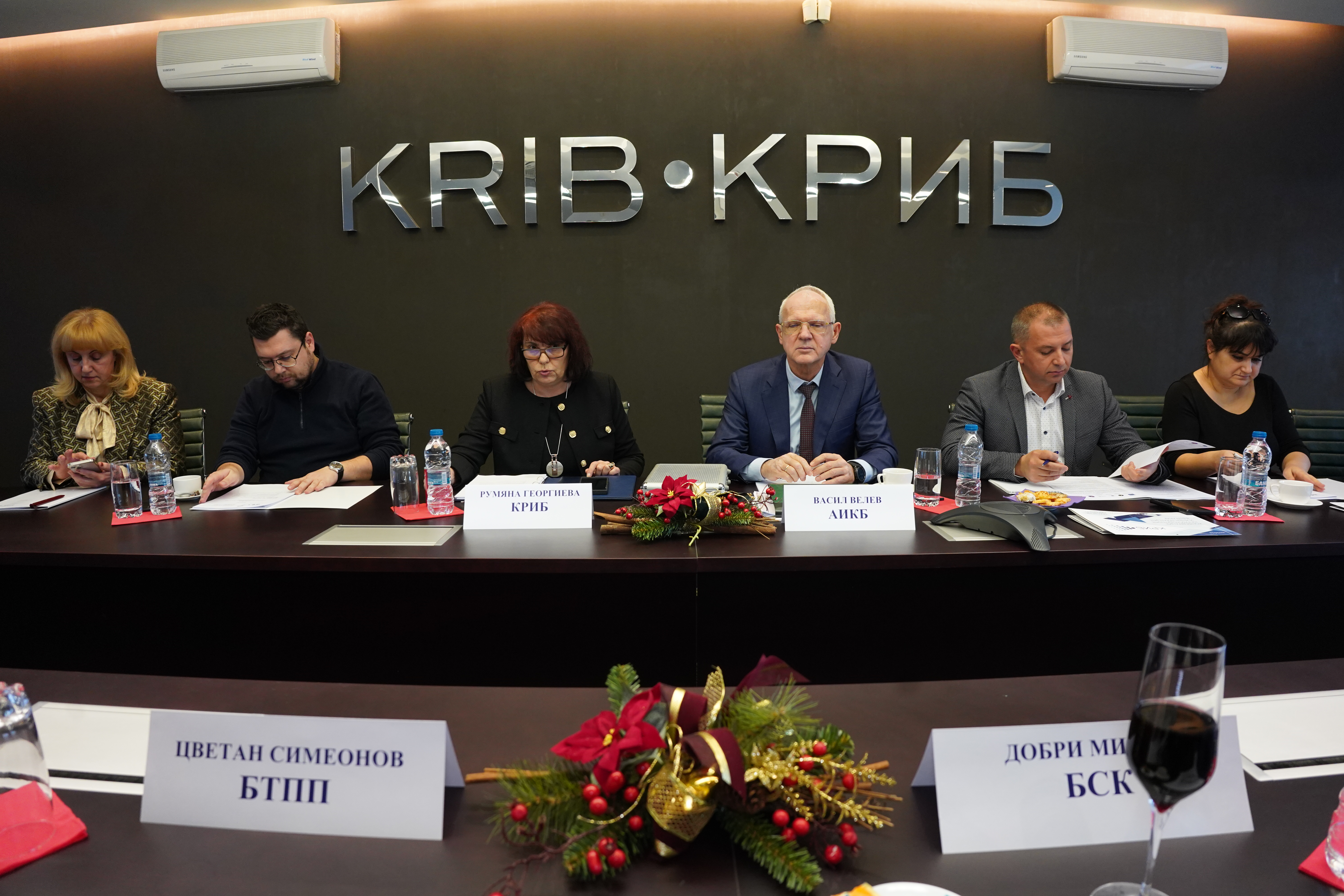 Проведе се Общо събрание на АОБР