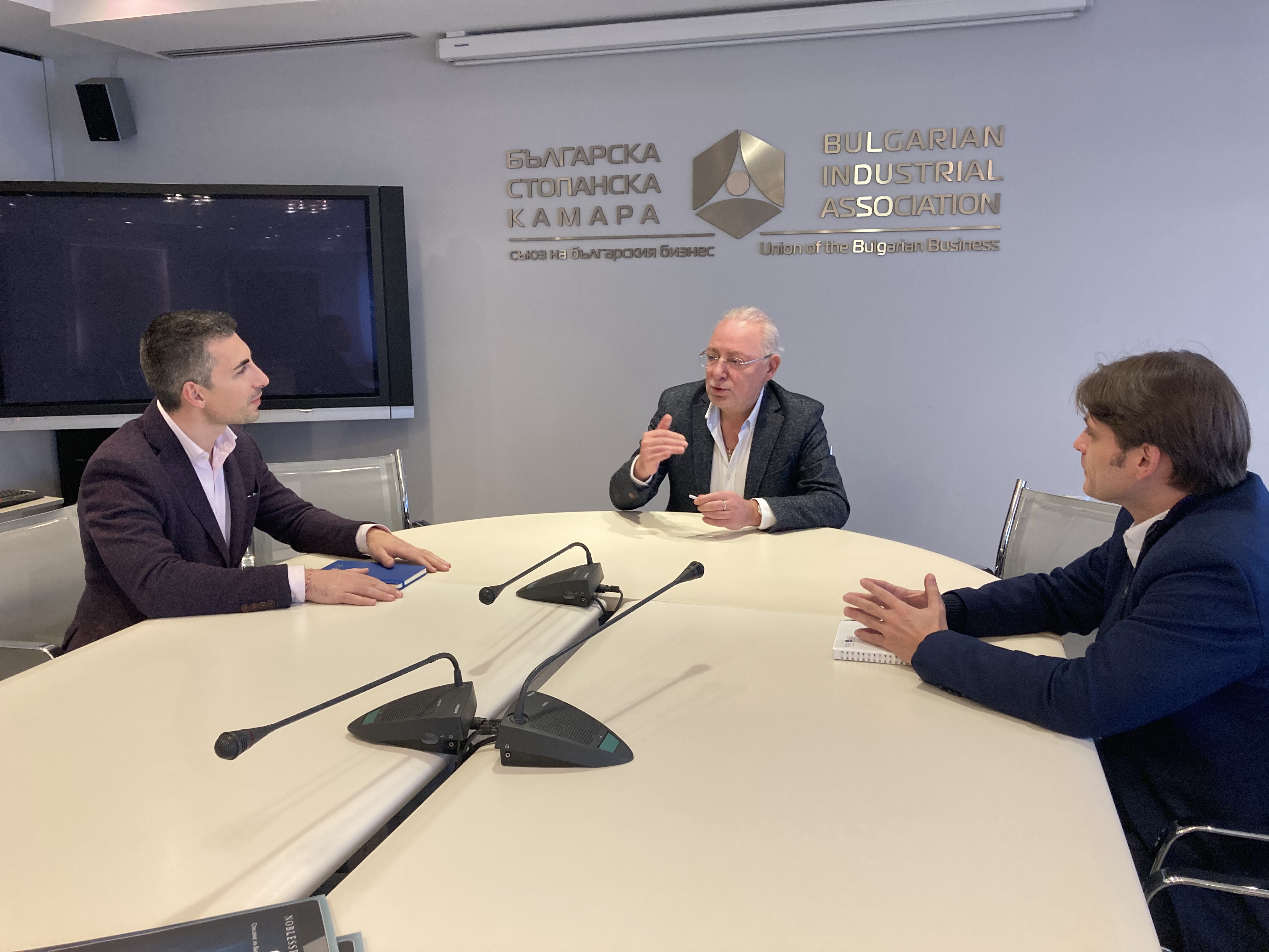 Фондът на фондовете и БСК стартират серия от информационни събития в помощ на бизнеса
