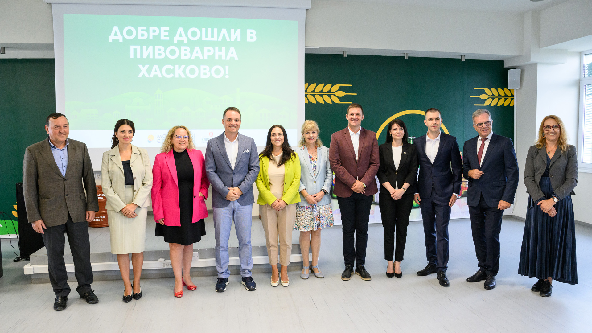 Откриха официално първия завършен етап от изграждането на фотоволтаичния парк на „Каменица“ АД в Хасково