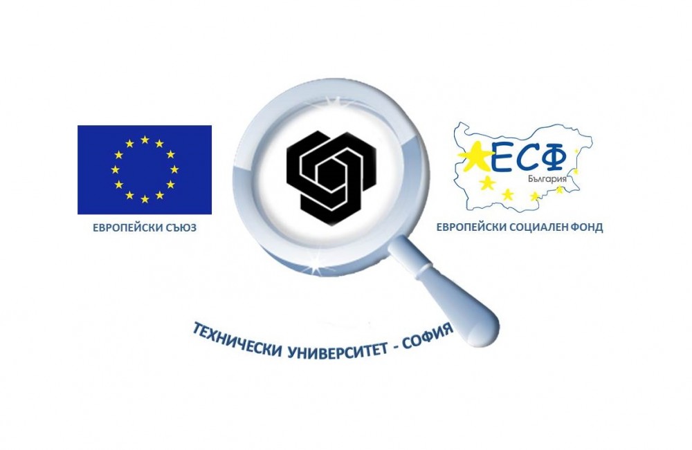 Дефицит на практическа подготовка и умения е най-често срещаният проблем при подбора на инженерни кадри, показва проучване на БСК