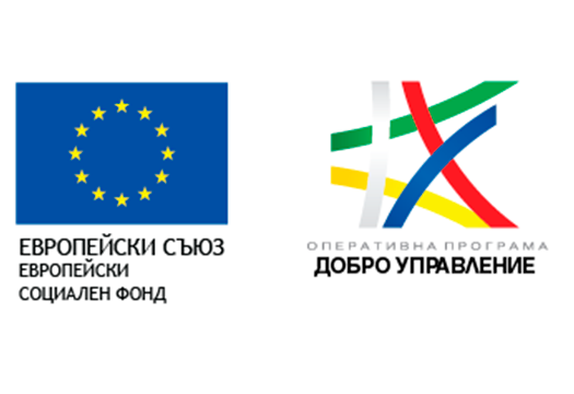 Проведе се уебинар на тема