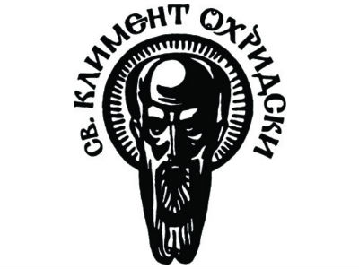 Нови магистърски програми в СУ