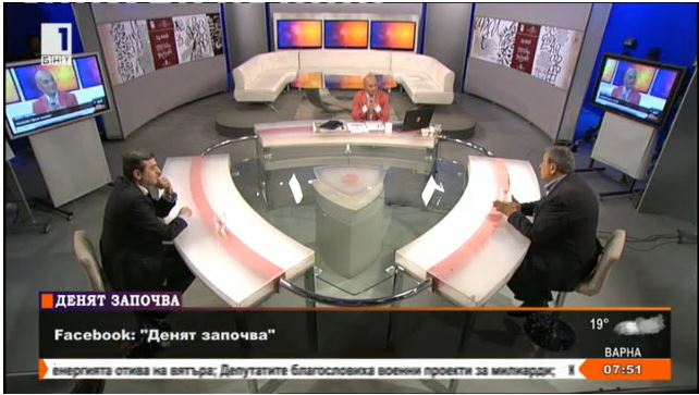 Новите роби. Защо се чувстваме така?