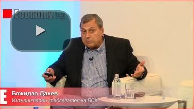 Вижте дискусия за връзката между бизнеса и образованието