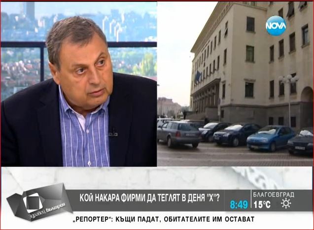 Б.Данев: БНБ лесно може да установи кой атакува банките