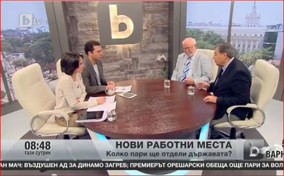 Внимателно с натиска към правителството за социалните подпомагания, иначе – рецесия