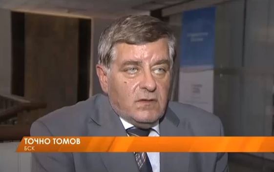 Квалификация от училище