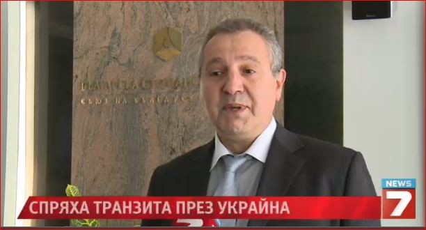 Спряхме транзита през Украйна