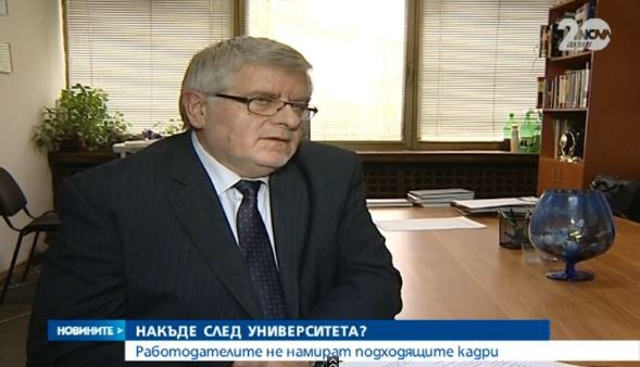 Шефовете трудно намират подходящите кадри за работа